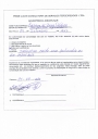 34837 advertencia 24 09